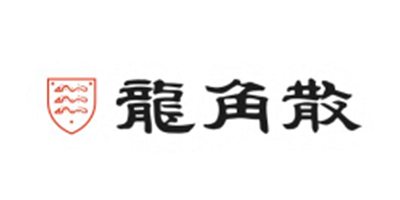 龙角散